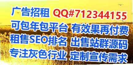 覃塘代妈物联网事务所
